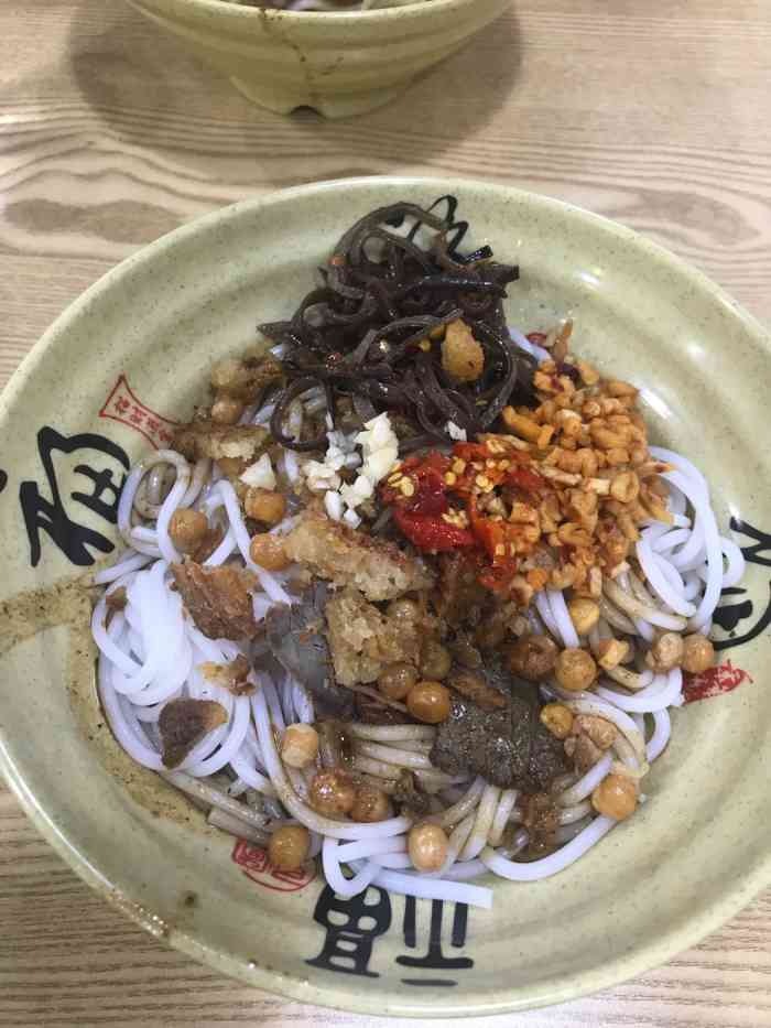 福桂卤粉(北辰店)-"很久没有吃卤粉,中午外卖点起.就在单位很.