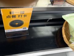 -TABLE·味西餐厅-成都茂业JW万豪酒店