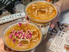 -鹊茶咖啡•新中式(深圳首店)