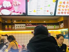 -张阿姨奶茶(湖西路店)