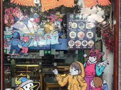 -护国寺小吃(东四店)