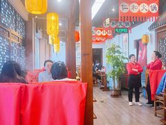 -仁和四季涮肉馆(天坛南门店)