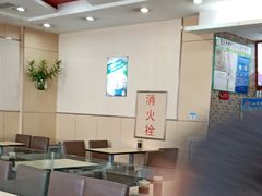 大堂-李先生牛肉面大王(营口大润发店)