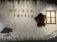 -上海市龙华烈士陵园