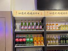 -正通记·哈尔滨烧烤·炭烤鸽子(七宝万科国际店)