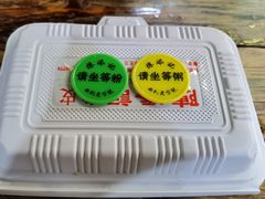 -陈添記·祖傳爽鱼皮·西关老字号(广州首店)