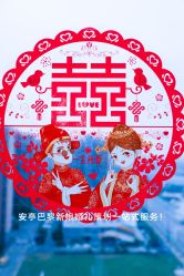 -巴黎新娘婚纱摄影·婚礼策划(嘉定总店)