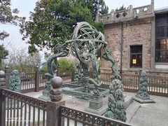 -紫金山天文台