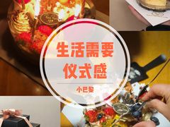 -PETIT PARIS 小巴黎(凯德1818店)