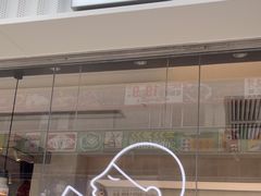 -喜茶(广州石牌桥店)