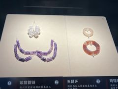-荆州博物馆