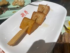 鱼豆腐串-潮界(虹桥新天地店)