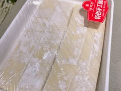 -蝎王府羊蝎子(虎坊桥总店)