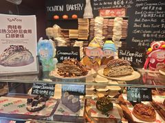 -TonTon(永康路店)