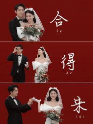 -苏州HX-合喜映画婚纱摄影