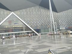 -东浩兰生上海世博展览馆