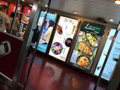 -北京财富中心-停车场