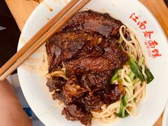 -泰顺江南春面馆