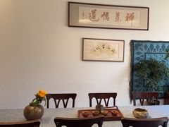 -一号铺子·大炉茶