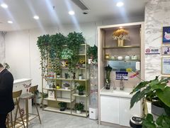 -启辰口腔(南坪店)