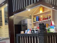 -老牌坊鲁菜名店(宽厚里店)