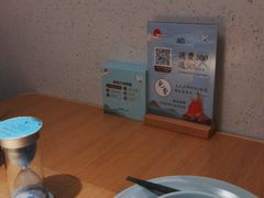 -蜜桃餐厅·伴山(绿宝广场店)