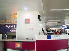 -福州长乐国际机场