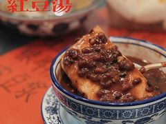 袁妈招牌红豆汤-袁妈红豆汤(重庆总店)