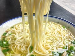-万三面馆(青龙正街太古里店)