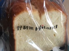 -好利来(乐堤港店)