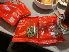 -海底捞火锅(关山保利店)