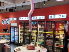 -南浦洞烤肉·新世界版(奥体店)