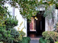 -苏州文旅花间堂·探花府酒店