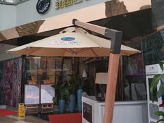 -润园四季椰子鸡火锅(海上世界店)