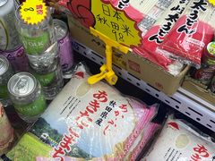 -紫荆城食品交易中心(华强北店)
