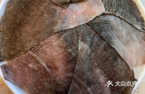 Hand-Torn King Fresh Tripe