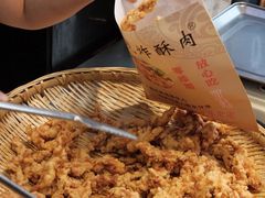 -肖炮现炸酥肉(解放碑店)