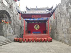 -乾州古城