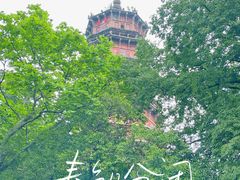 -宝通禅寺