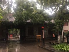 -关中书院
