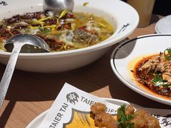 -太二酸菜鱼(天鹅湖万达店)