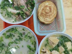-宋老三苏肉羊肉汤老店