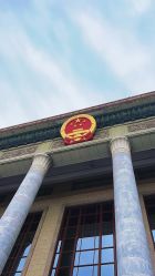 -人民大会堂宴会厅