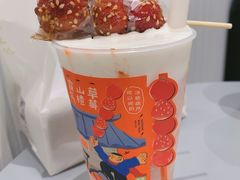 -奈雪的茶(天河城店)