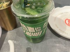-探鱼·鲜青椒爽麻烤鱼(正佳广场店)