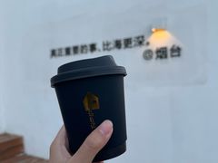 -海岛日记(养马岛店)