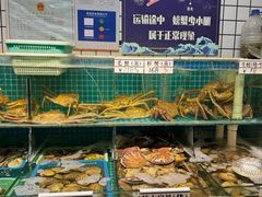 -震海贝烤贝·民俗特色店(延吉总店)