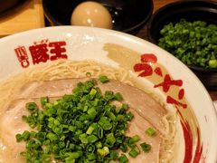 -豚王拉面(澳门银河店)