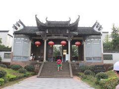 -潜口民宅博物馆