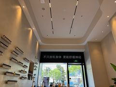 -泰合玺·精油疗愈 SPA(南京河西万达店)